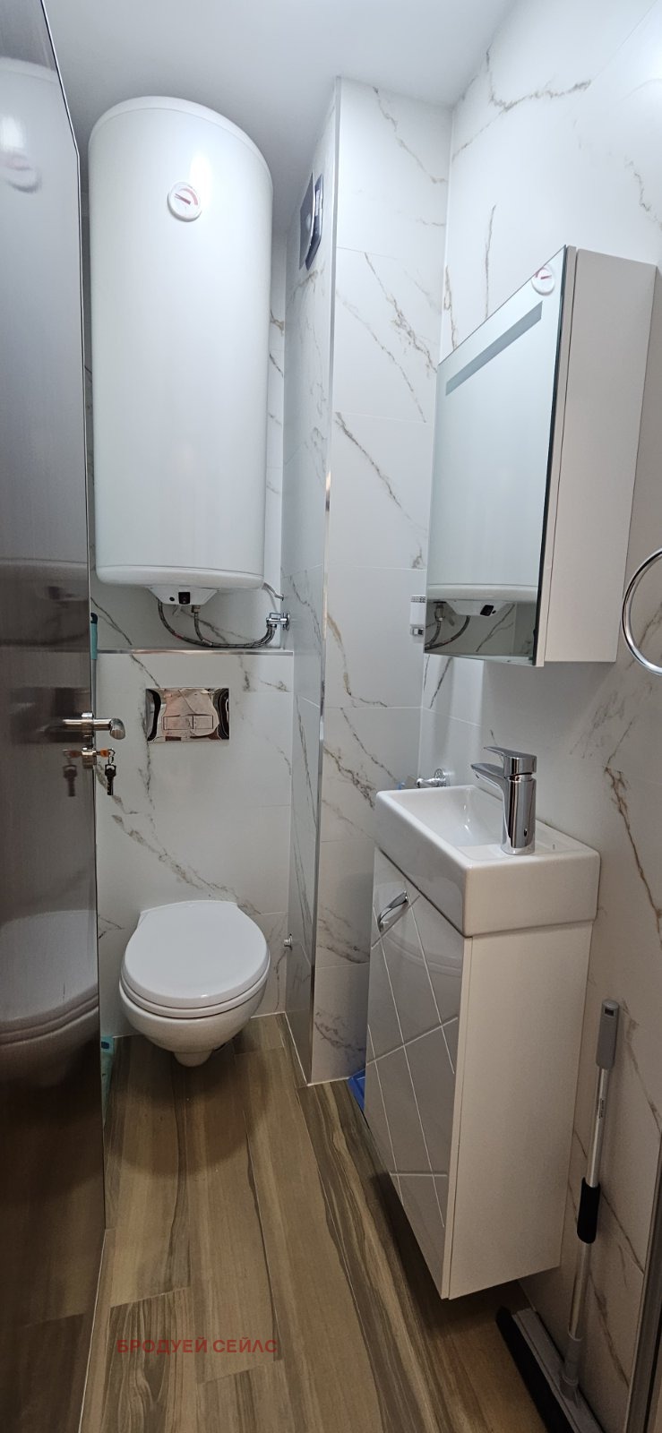 ���� ��� ���� 3-����� | Imot.bg � ����������� 7