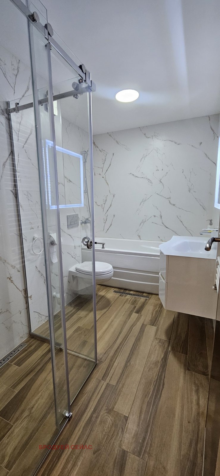 ���� ��� ���� 3-����� | Imot.bg � ����������� 6