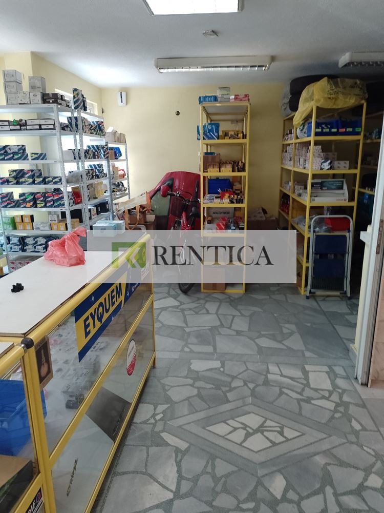 ���� ��� ���� ������� | Imot.bg � ����������� 2