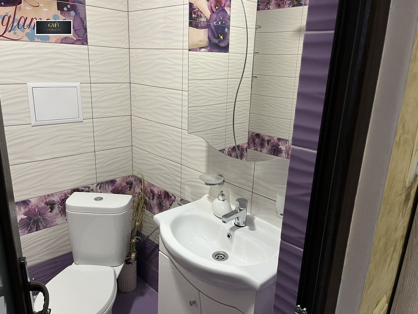 Дава под Наем 2-СТАЕН | Imot.bg — изображение 13