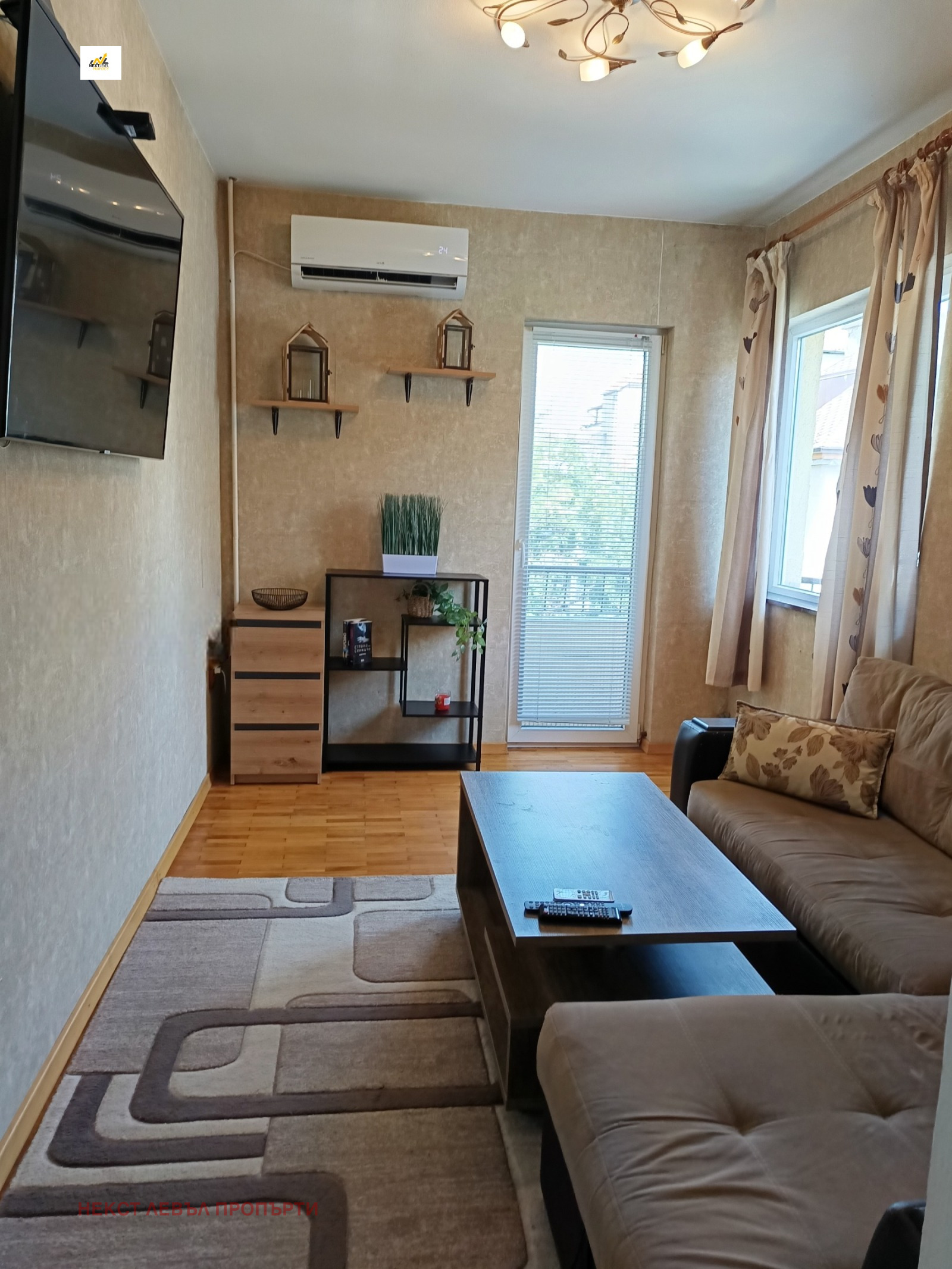 ���� ��� ���� 2-����� | Imot.bg � ����������� 2