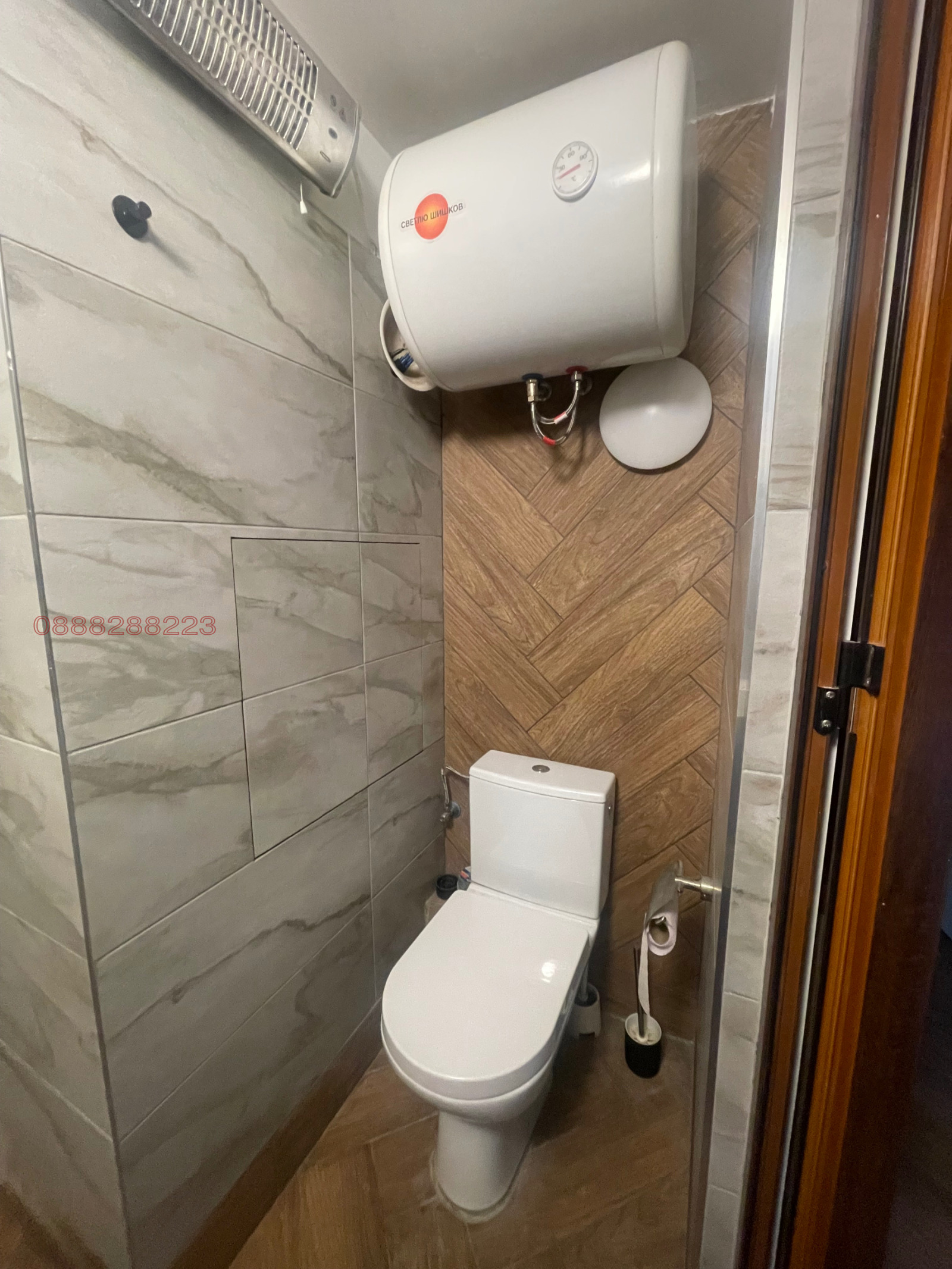 ���� ��� ���� ������, ����� | Imot.bg � ����������� 14