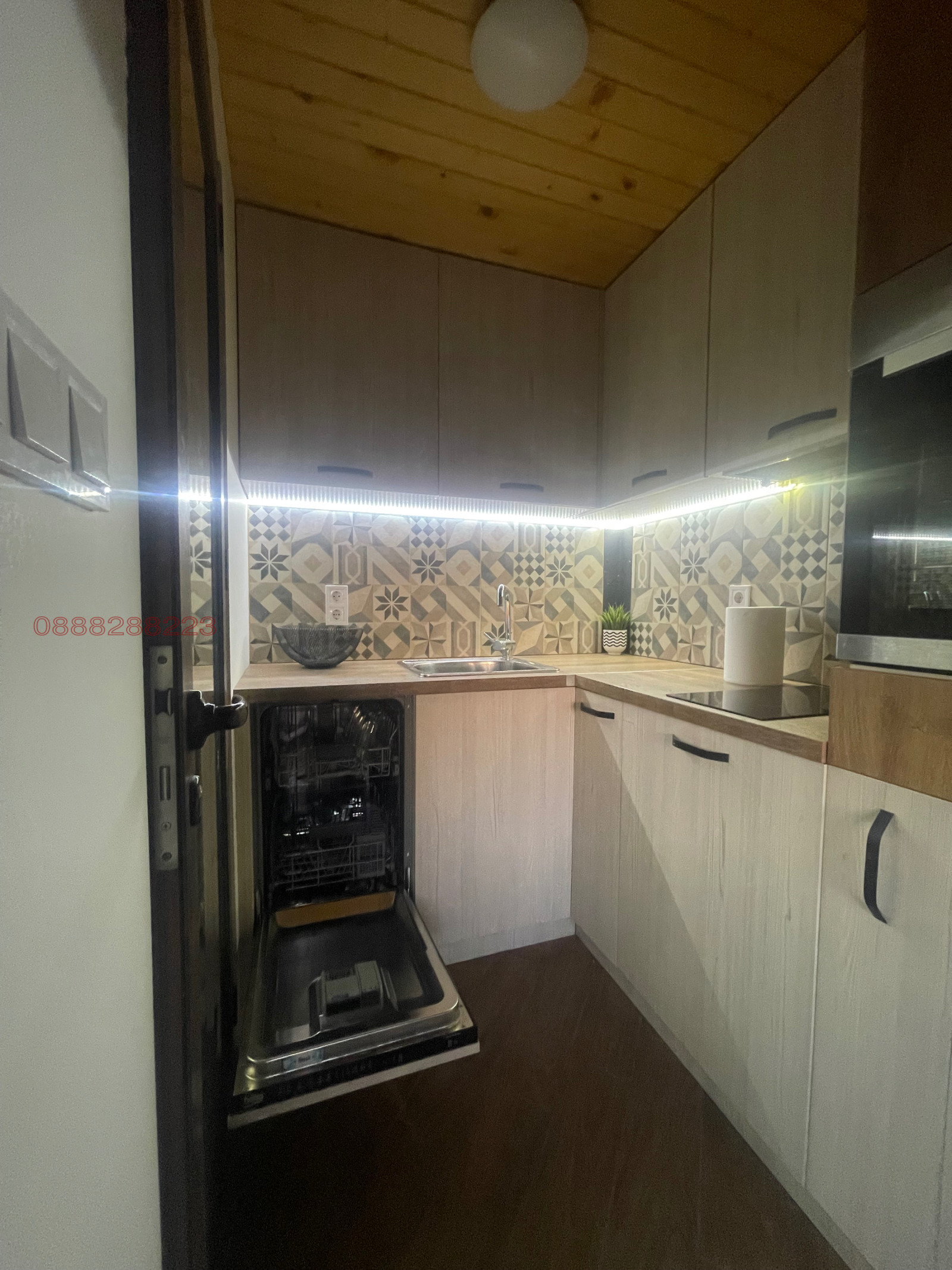 ���� ��� ���� ������, ����� | Imot.bg � ����������� 15