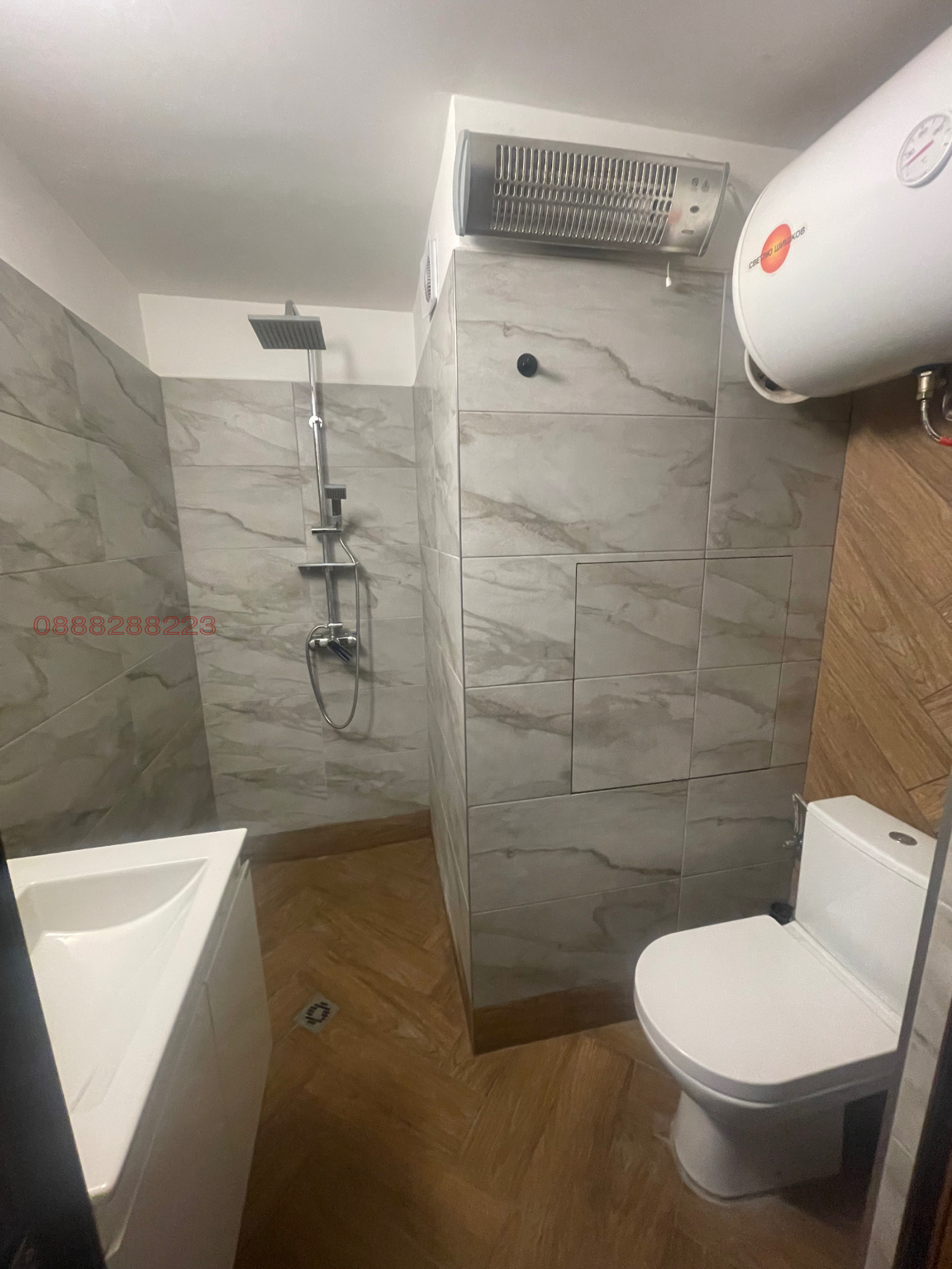 ���� ��� ���� ������, ����� | Imot.bg � ����������� 12