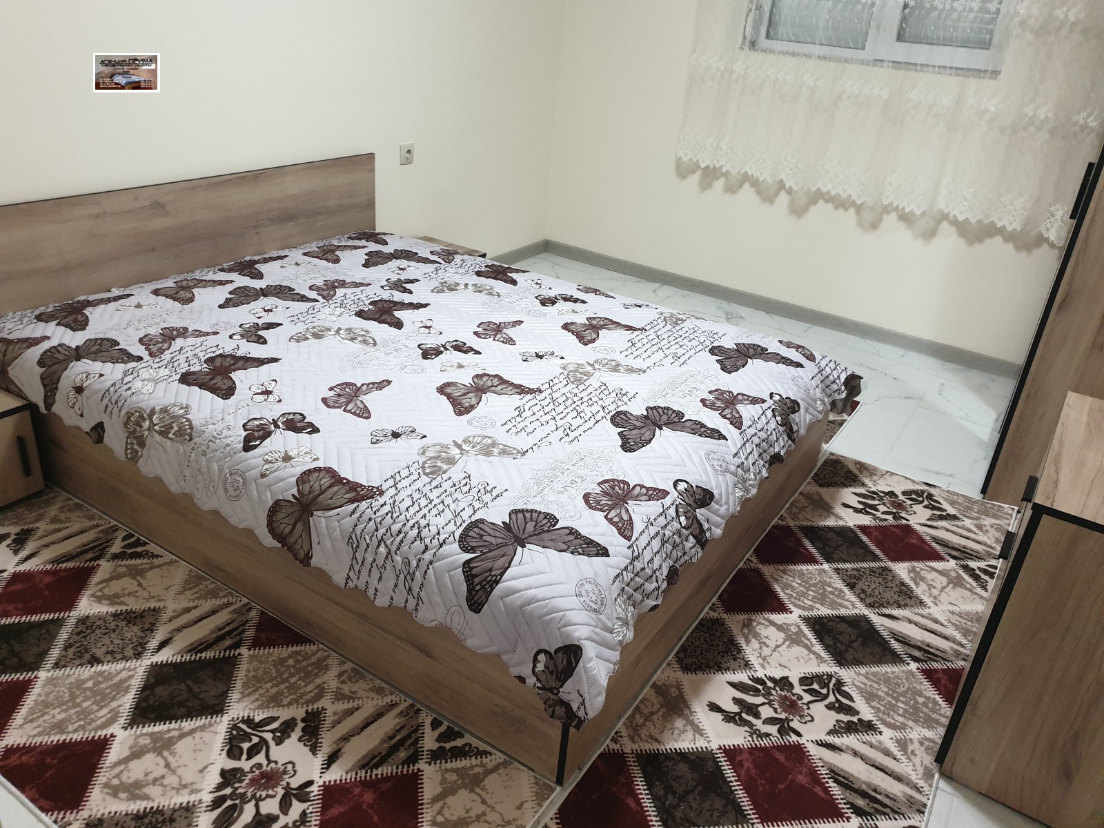 ���� ��� ���� ���� | Imot.bg � ����������� 5
