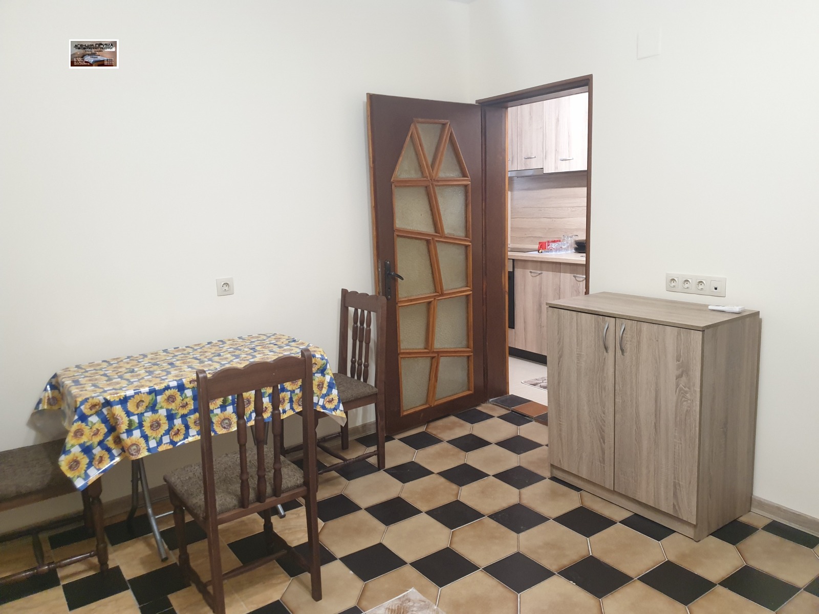 ���� ��� ���� ���� | Imot.bg � ����������� 4