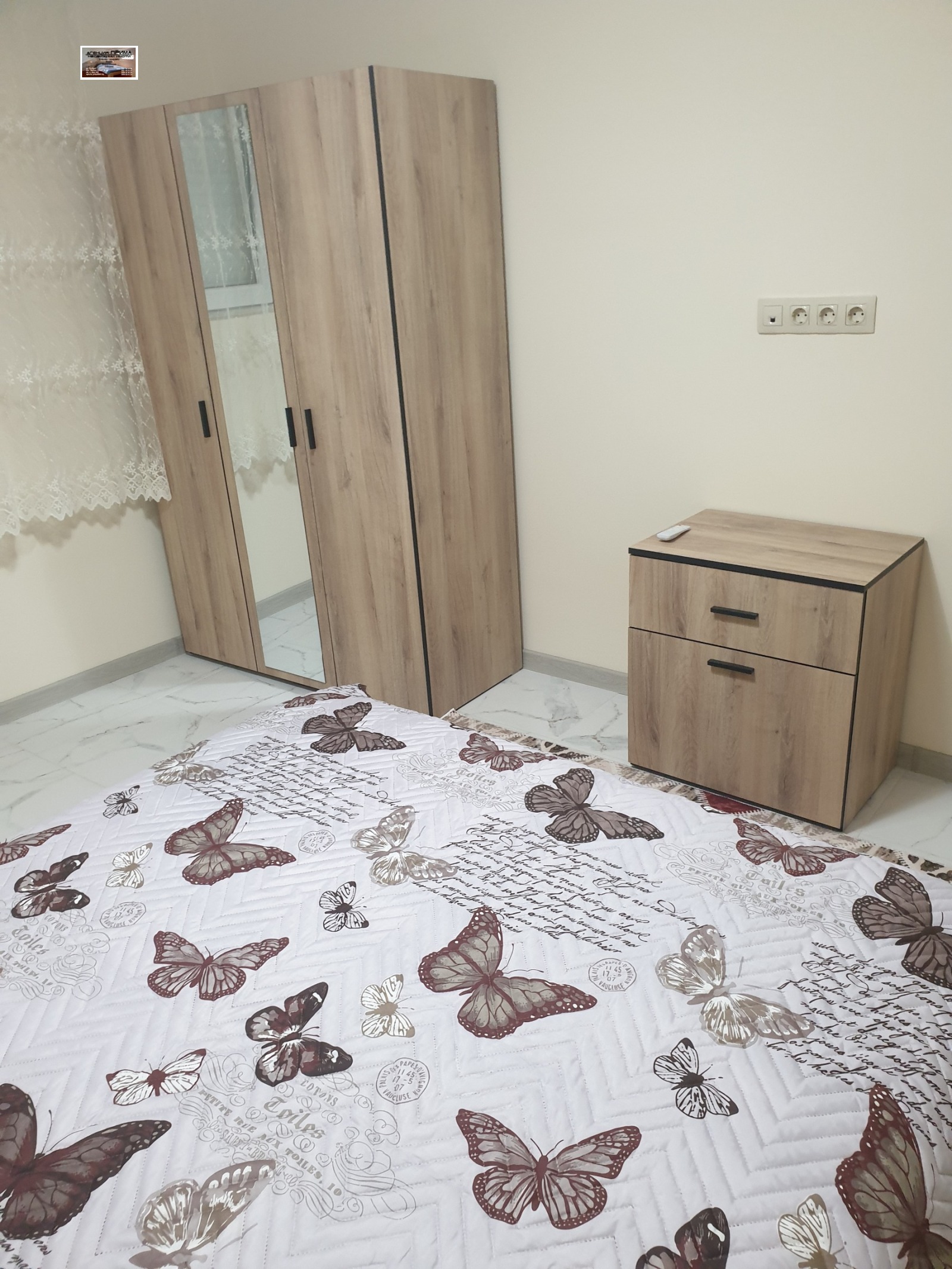 ���� ��� ���� ���� | Imot.bg � ����������� 2