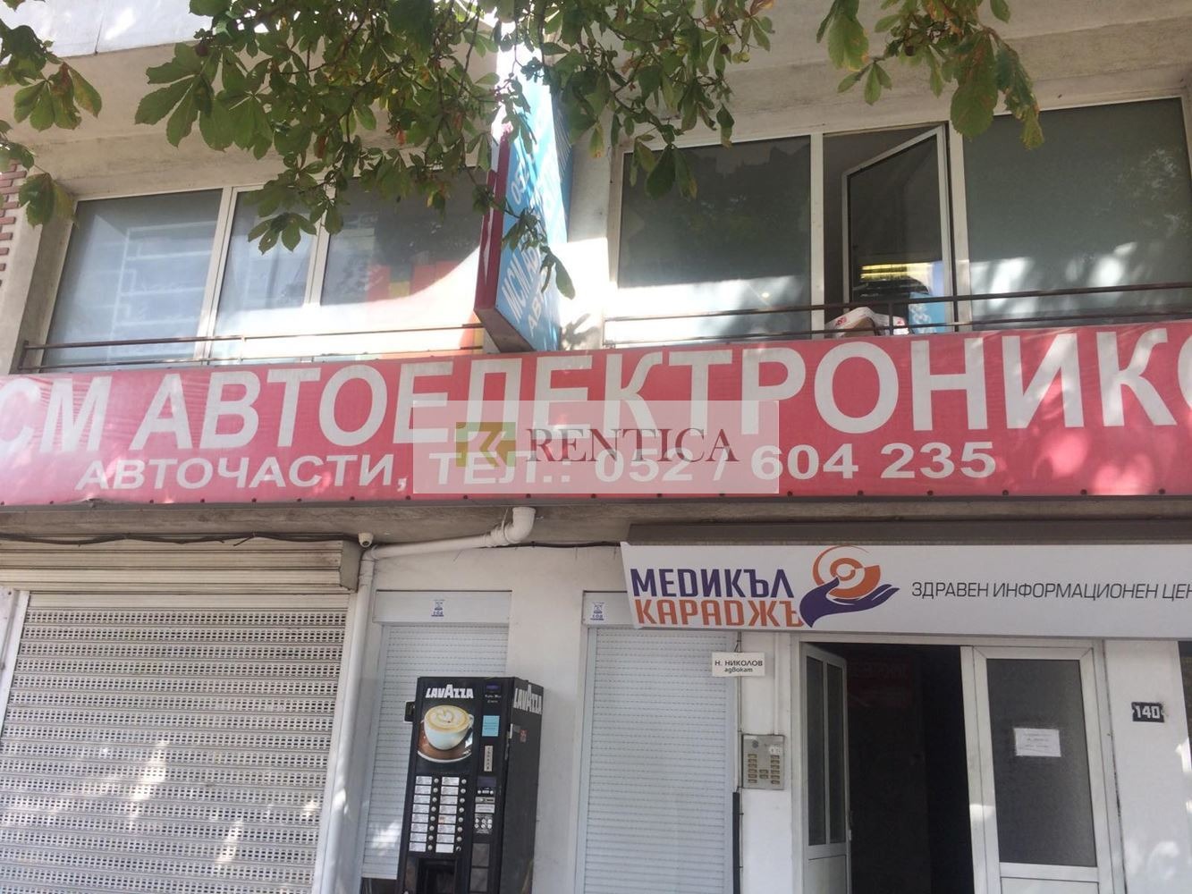 ���� ��� ���� ������� | Imot.bg � ����������� 6