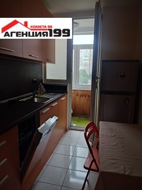 1 bedroom Lyulin 2, Sofia 1