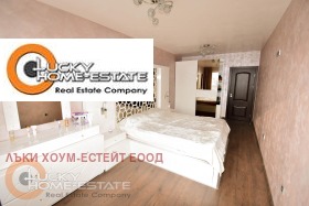    2- | Imot.bg    4