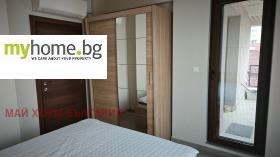 ���� ��� ���� 2-����� | Imot.bg � ����� ������ 6