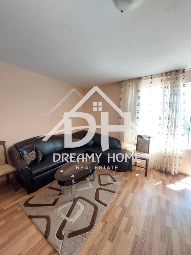 Дава под Наем 2-СТАЕН | Imot.bg — изображение 1