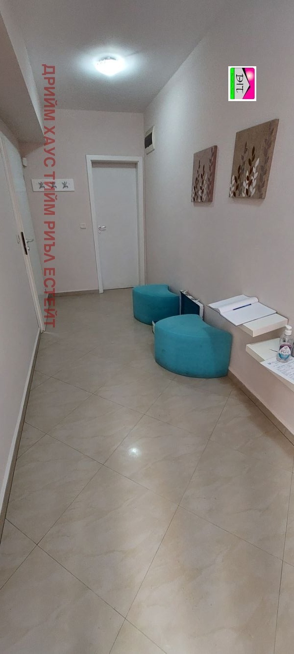 ���� ��� ���� ������� | Imot.bg � ����������� 9