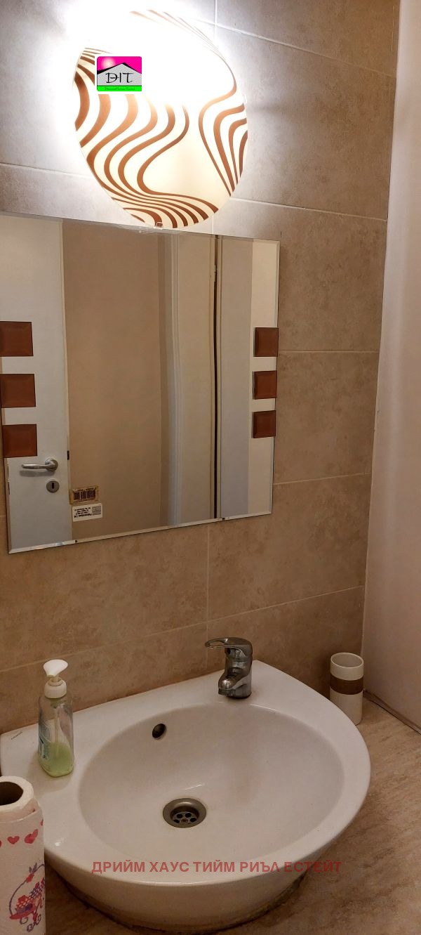 ���� ��� ���� ������� | Imot.bg � ����������� 6