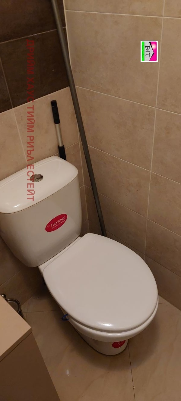 ���� ��� ���� ������� | Imot.bg � ����������� 7