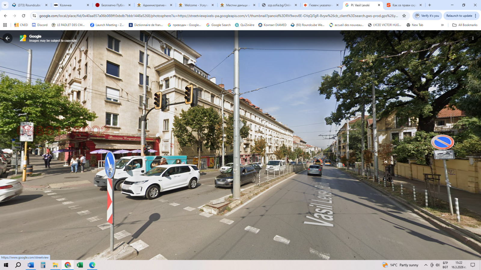 ���� ��� ���� 1-����� | Imot.bg � ����������� 1