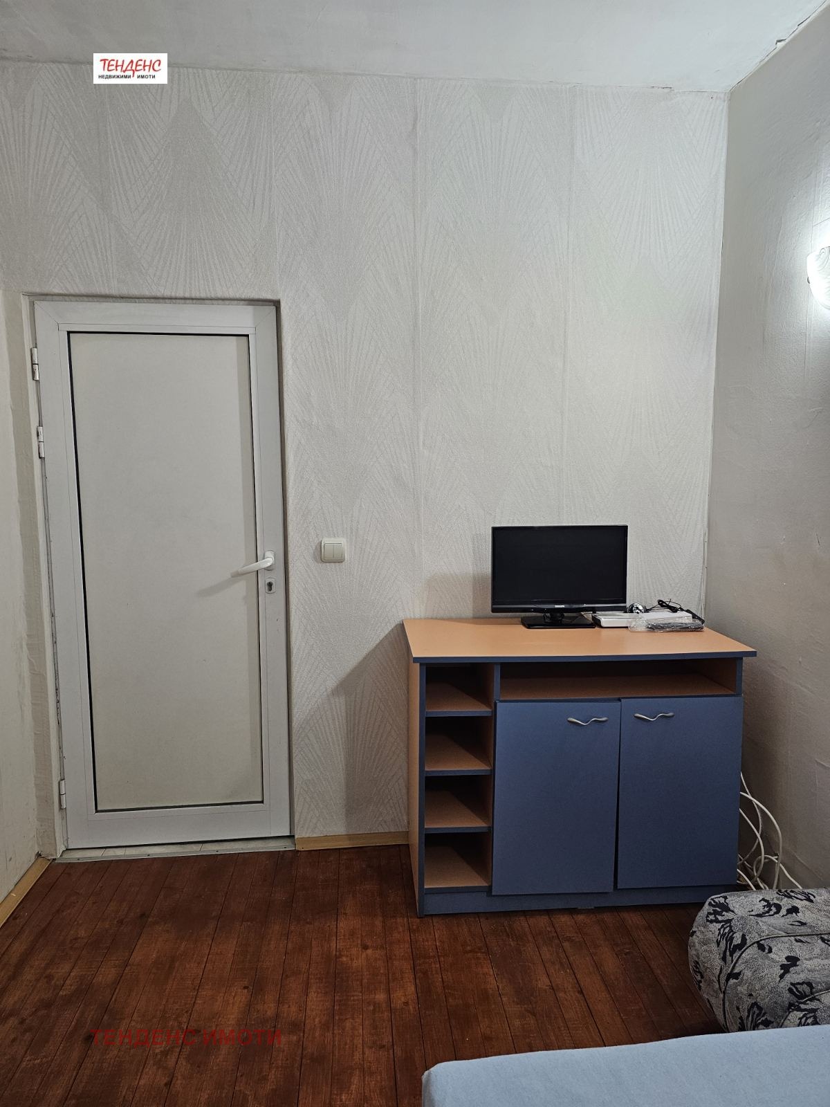 ���� ��� ���� 2-����� | Imot.bg � ����������� 4