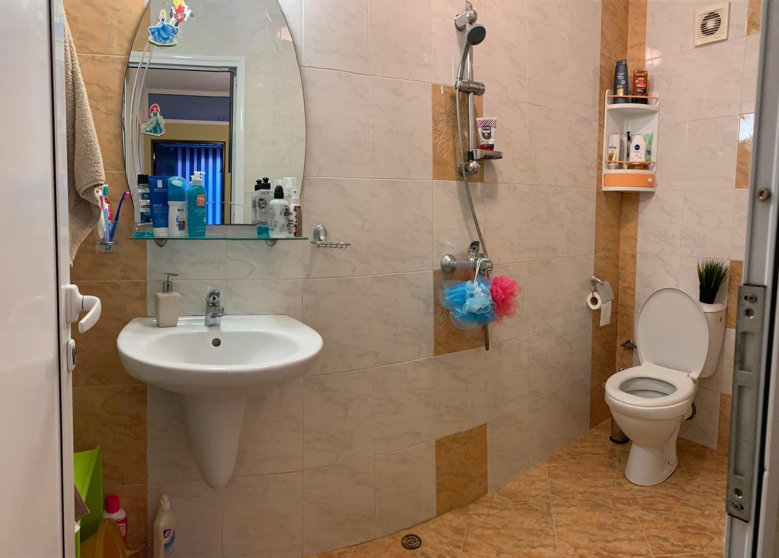 ���� ��� ���� 2-����� | Imot.bg � ����������� 7