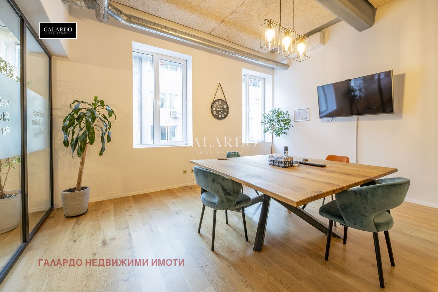 ���� ��� ���� ���� | Imot.bg � ����������� 9