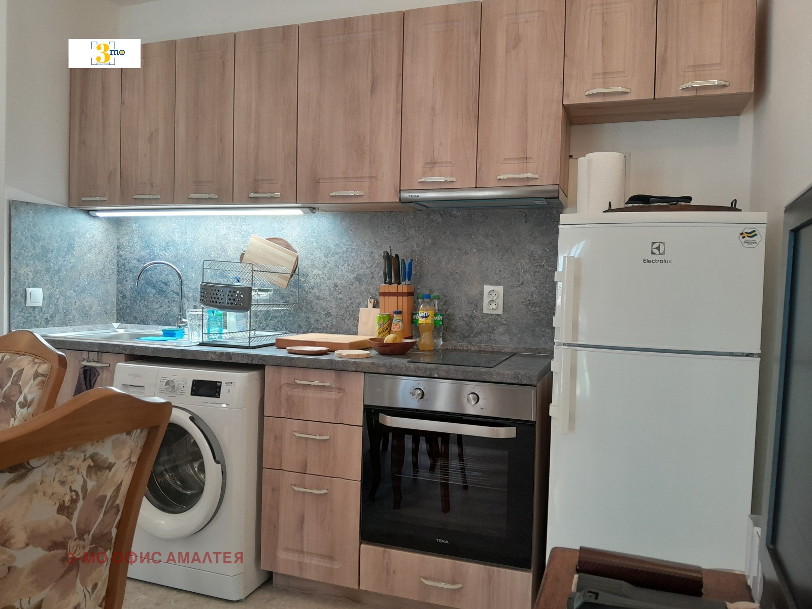 ���� ��� ���� ���� | Imot.bg � ����������� 3