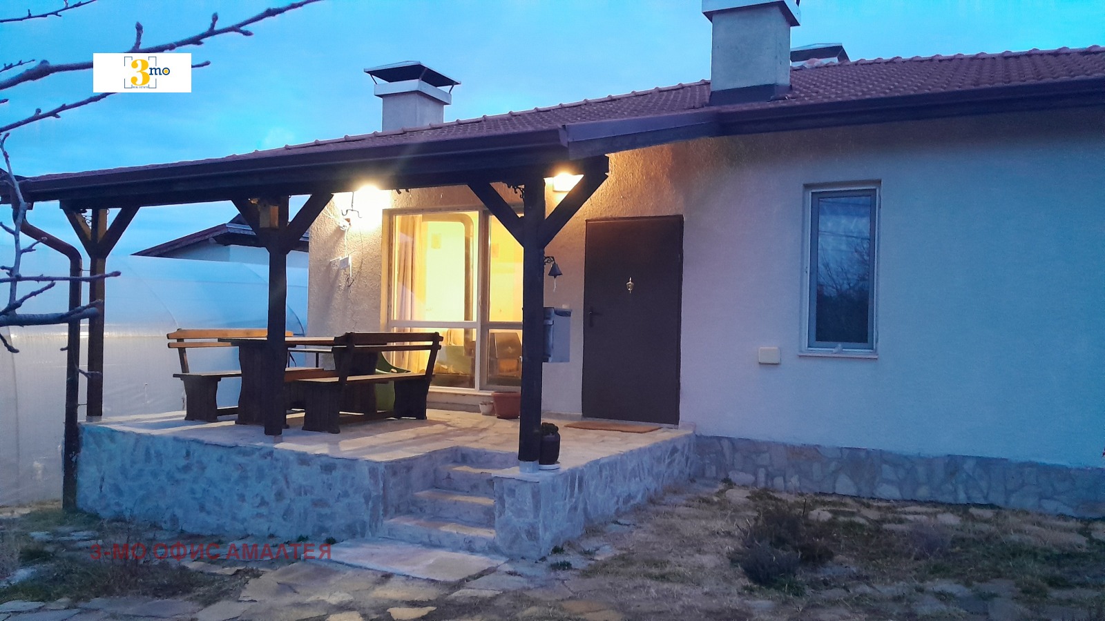 ���� ��� ���� ���� | Imot.bg � ����������� 1