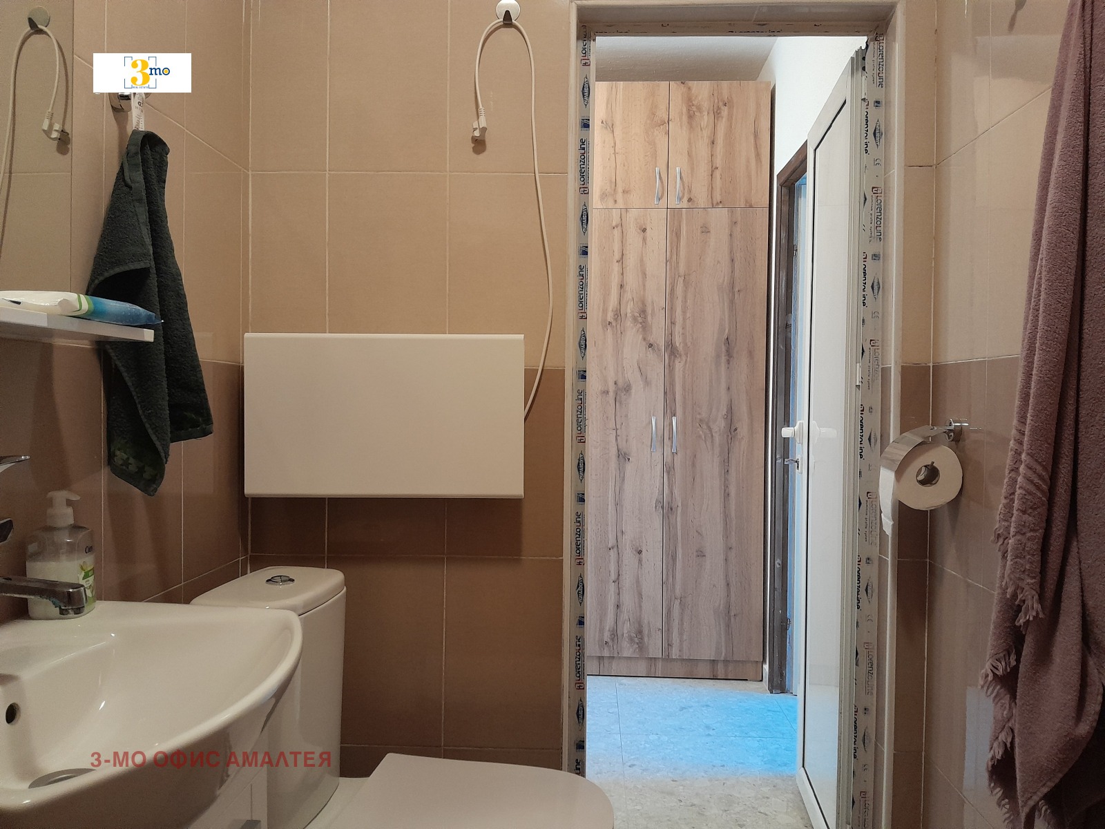 ���� ��� ���� ���� | Imot.bg � ����������� 9