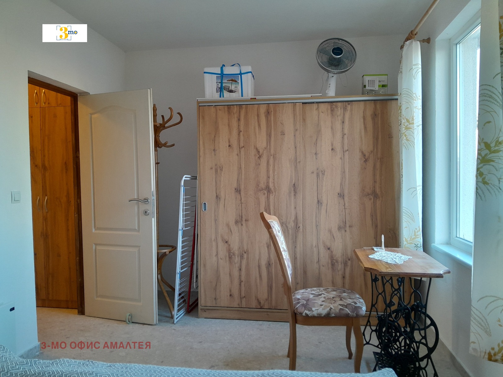 ���� ��� ���� ���� | Imot.bg � ����������� 7