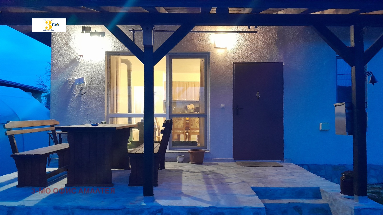 ���� ��� ���� ���� | Imot.bg � ����������� 14