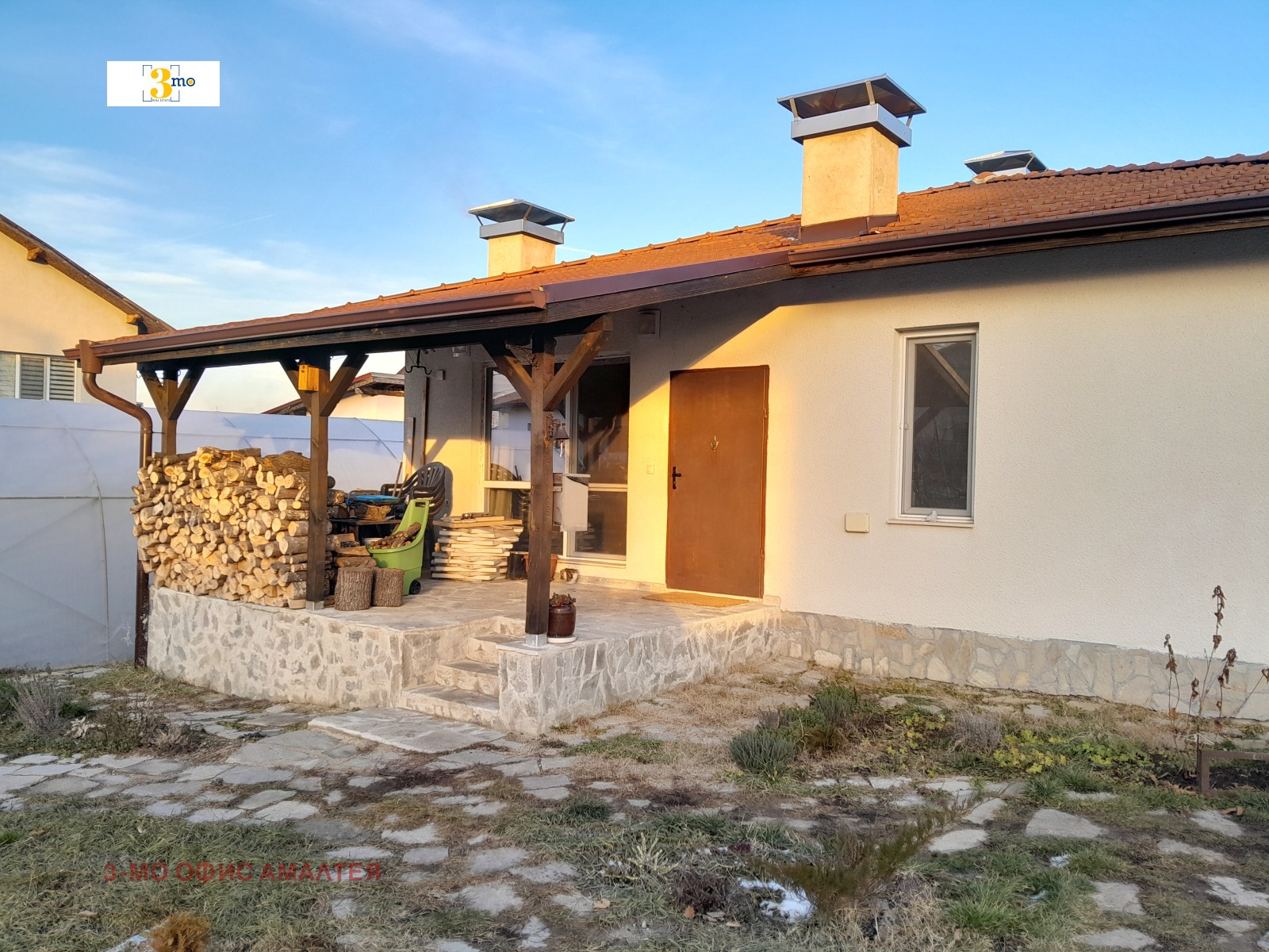 ���� ��� ���� ���� | Imot.bg � ����������� 13