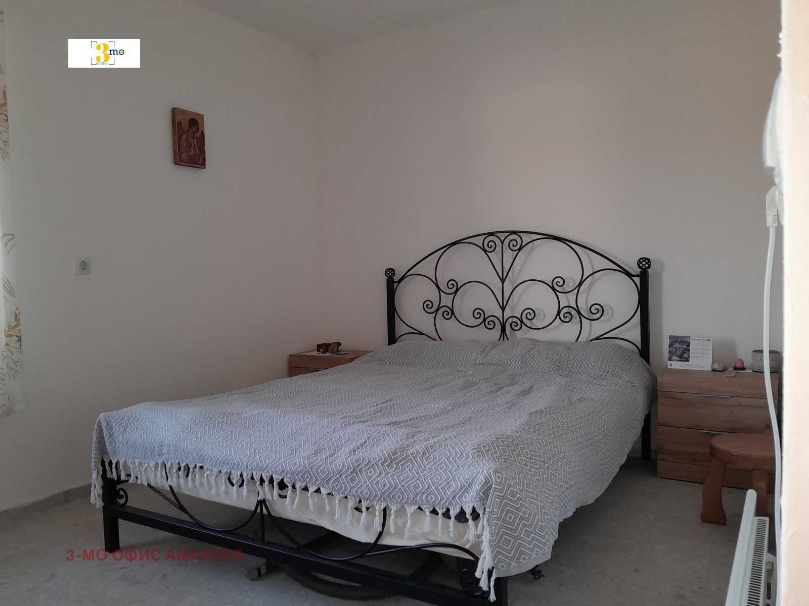 ���� ��� ���� ���� | Imot.bg � ����������� 6