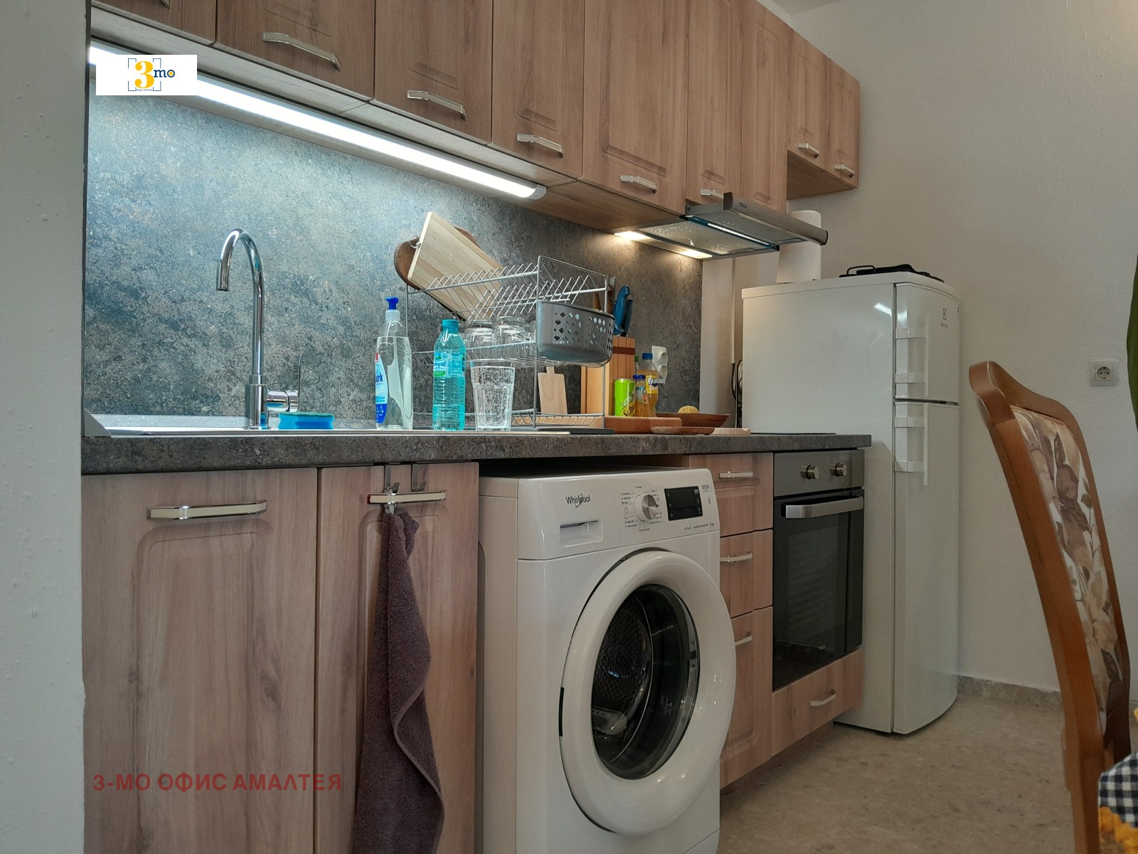 ���� ��� ���� ���� | Imot.bg � ����������� 4