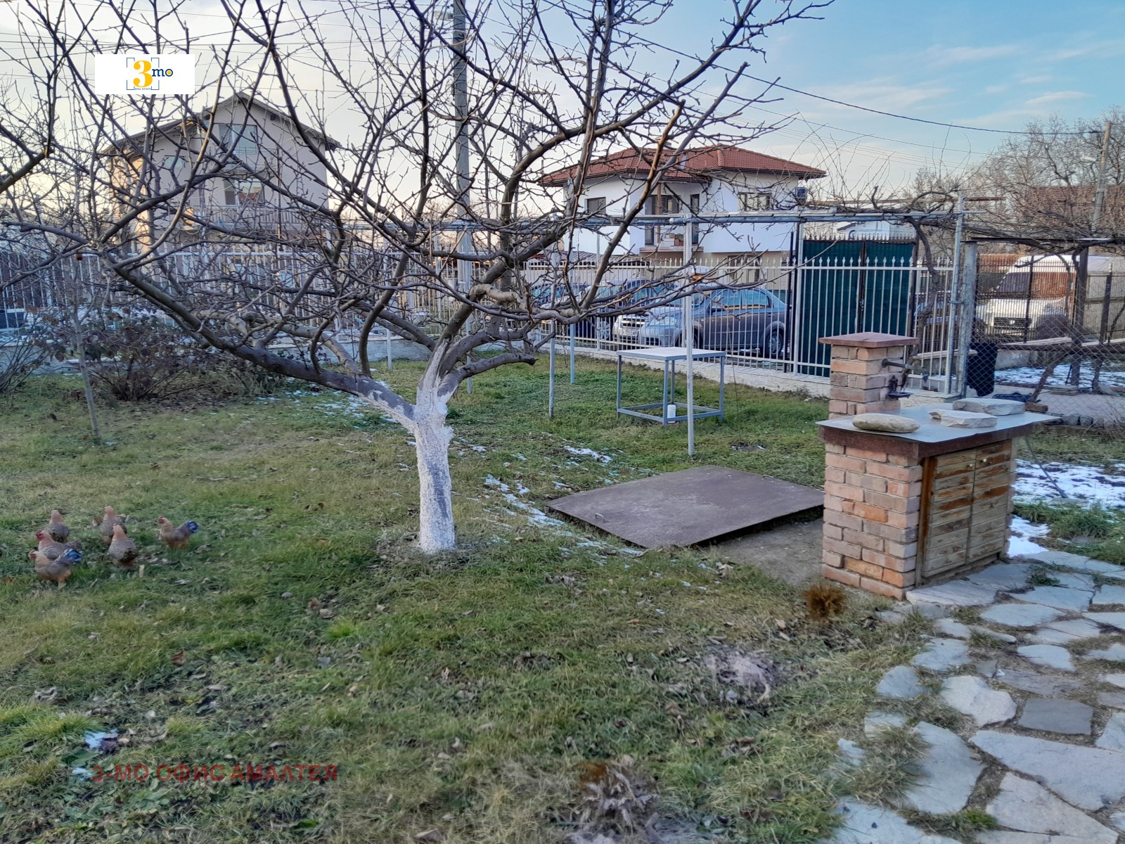 ���� ��� ���� ���� | Imot.bg � ����������� 11