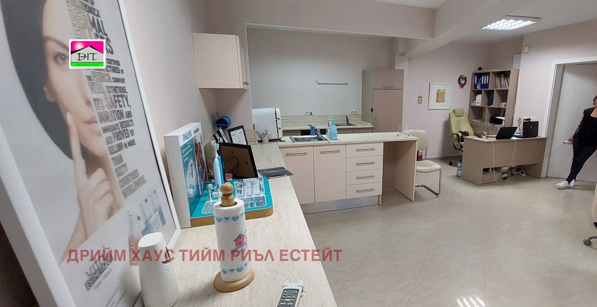 ���� ��� ���� ������� | Imot.bg � ����������� 2