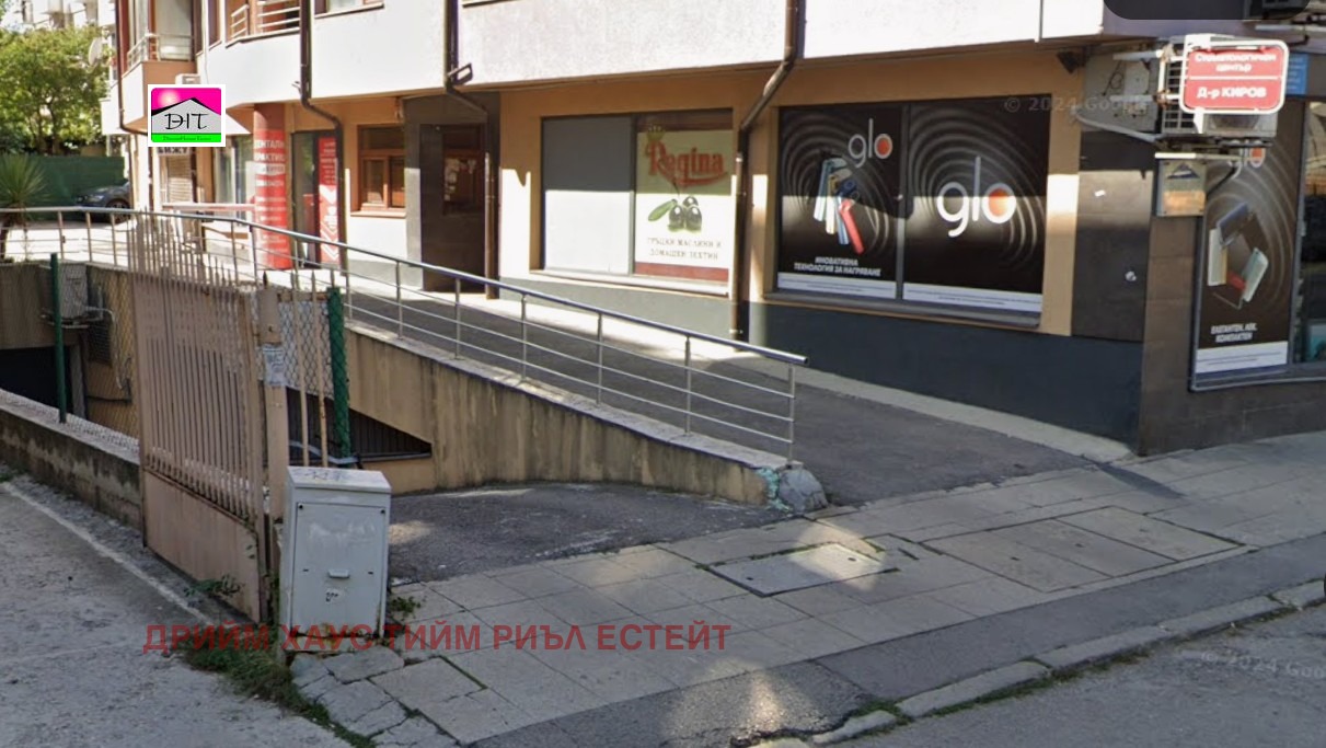 ���� ��� ���� ������� | Imot.bg � ����������� 12