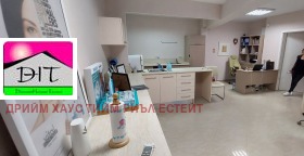 ���� ��� ���� ������� | Imot.bg � ����� ������ 2