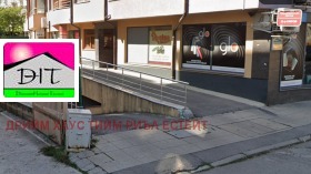 ���� ��� ���� ������� | Imot.bg � ����� ������ 12