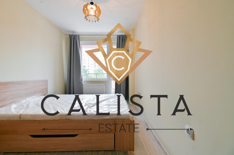 K pronájmu  1 ložnice Sofia , Nadežda 2 , 55 m2 | 92738743 - obraz [4]