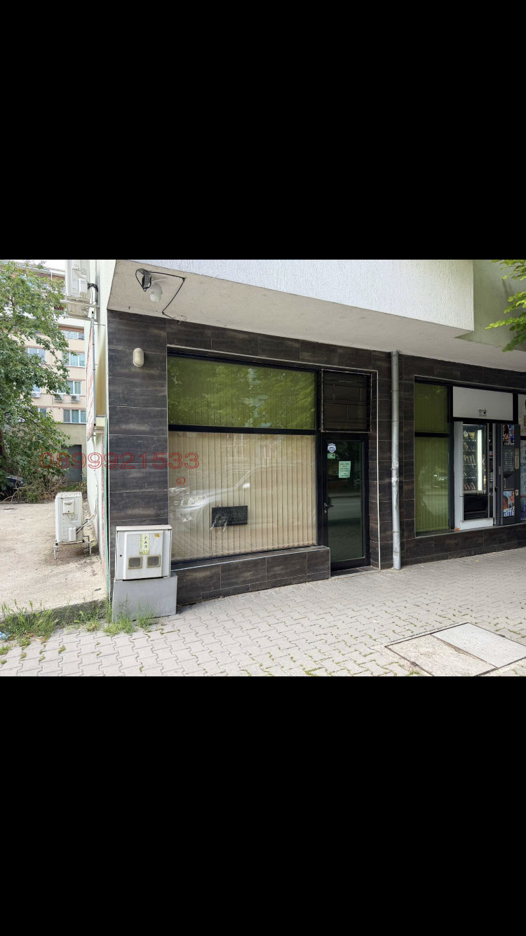 ���� ��� ���� ������� | Imot.bg � ����������� 1