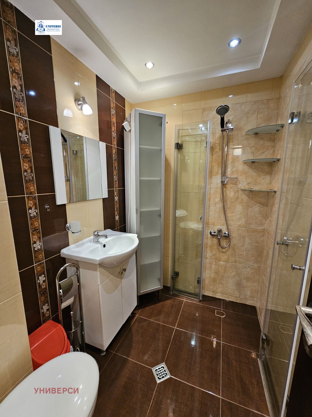 ���� ��� ���� 2-����� | Imot.bg � ����������� 8