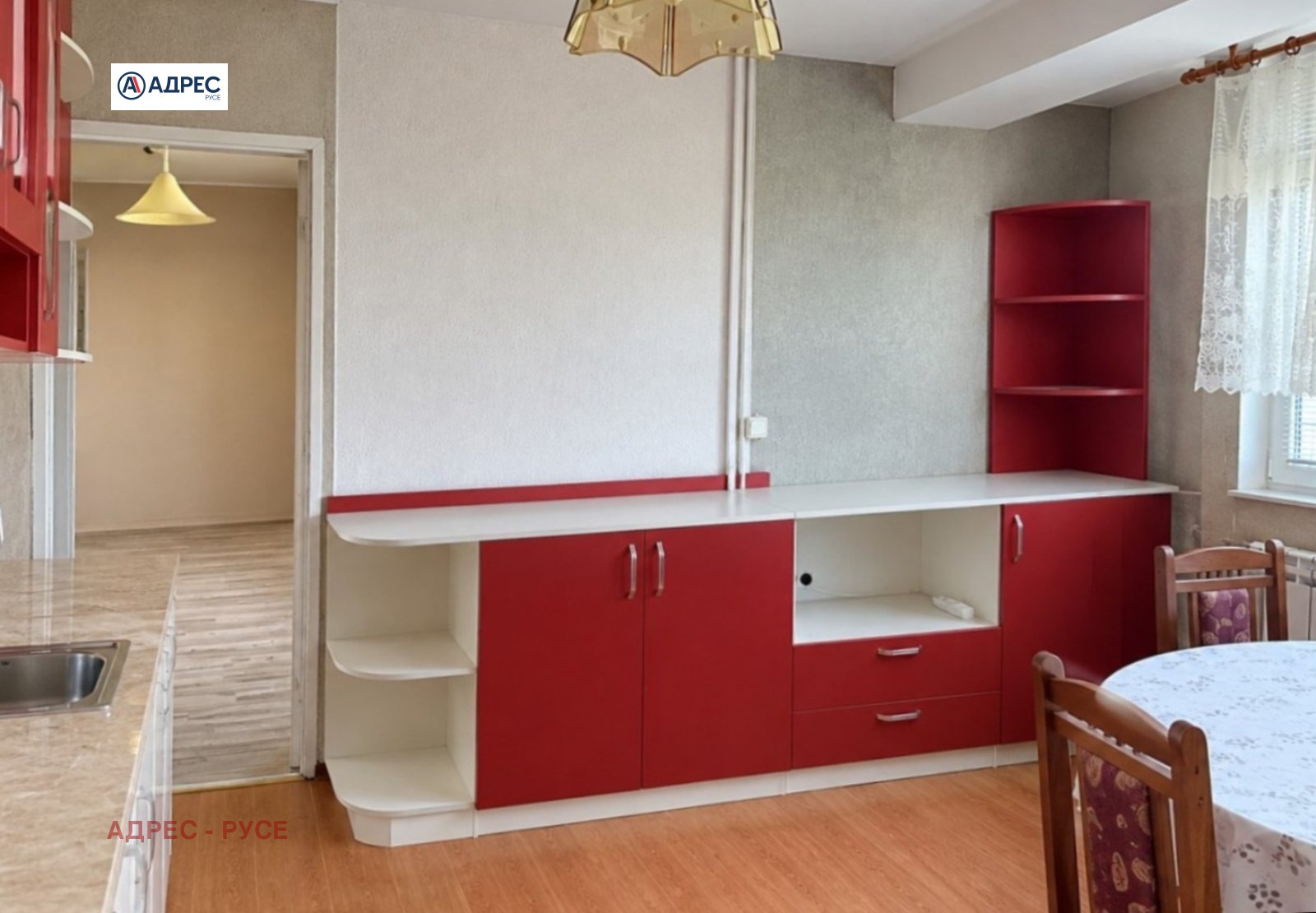 ���� ��� ���� 4-����� | Imot.bg � ����������� 2