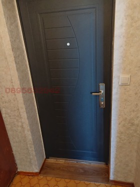    2- | Imot.bg    11