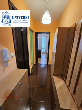 ���� ��� ���� 2-����� | Imot.bg � ����� ������ 2