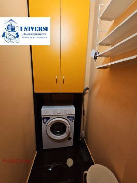 ���� ��� ���� 2-����� | Imot.bg � ����� ������ 13