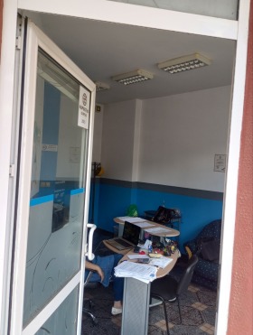 Ofis Şirok centar, Pleven 1