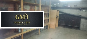 ���� ��� ���� ����� | Imot.bg � ����� ������ 3