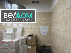    .  | Imot.bg    8