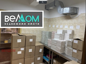    .  | Imot.bg    5