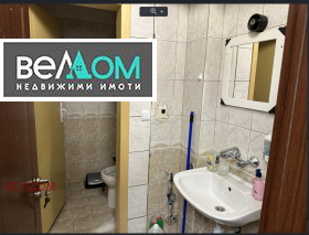    .  | Imot.bg    11