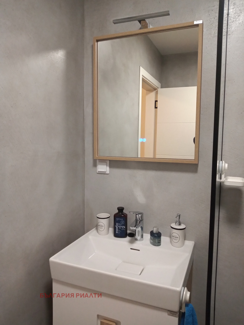 K pronájmu  1 ložnice Sofia , Centar , 65 m2 | 69822303 - obraz [14]