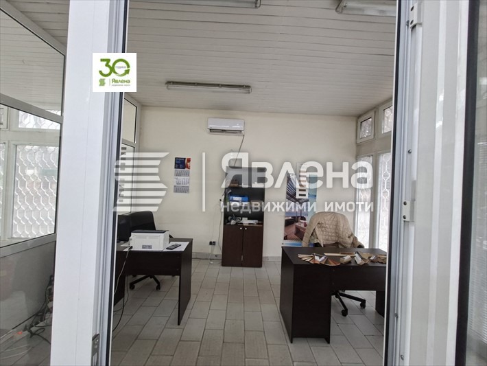 ���� ��� ���� ����� | Imot.bg � ����������� 2